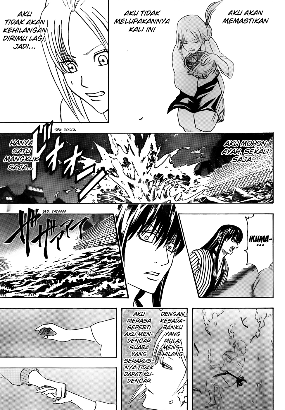 Read Gintama IN Manga Online