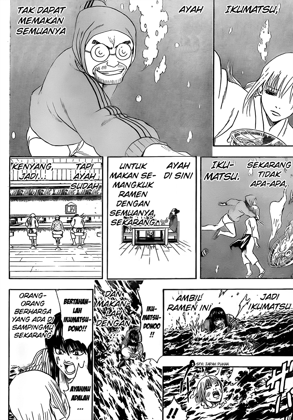 Read Gintama IN Manga Online