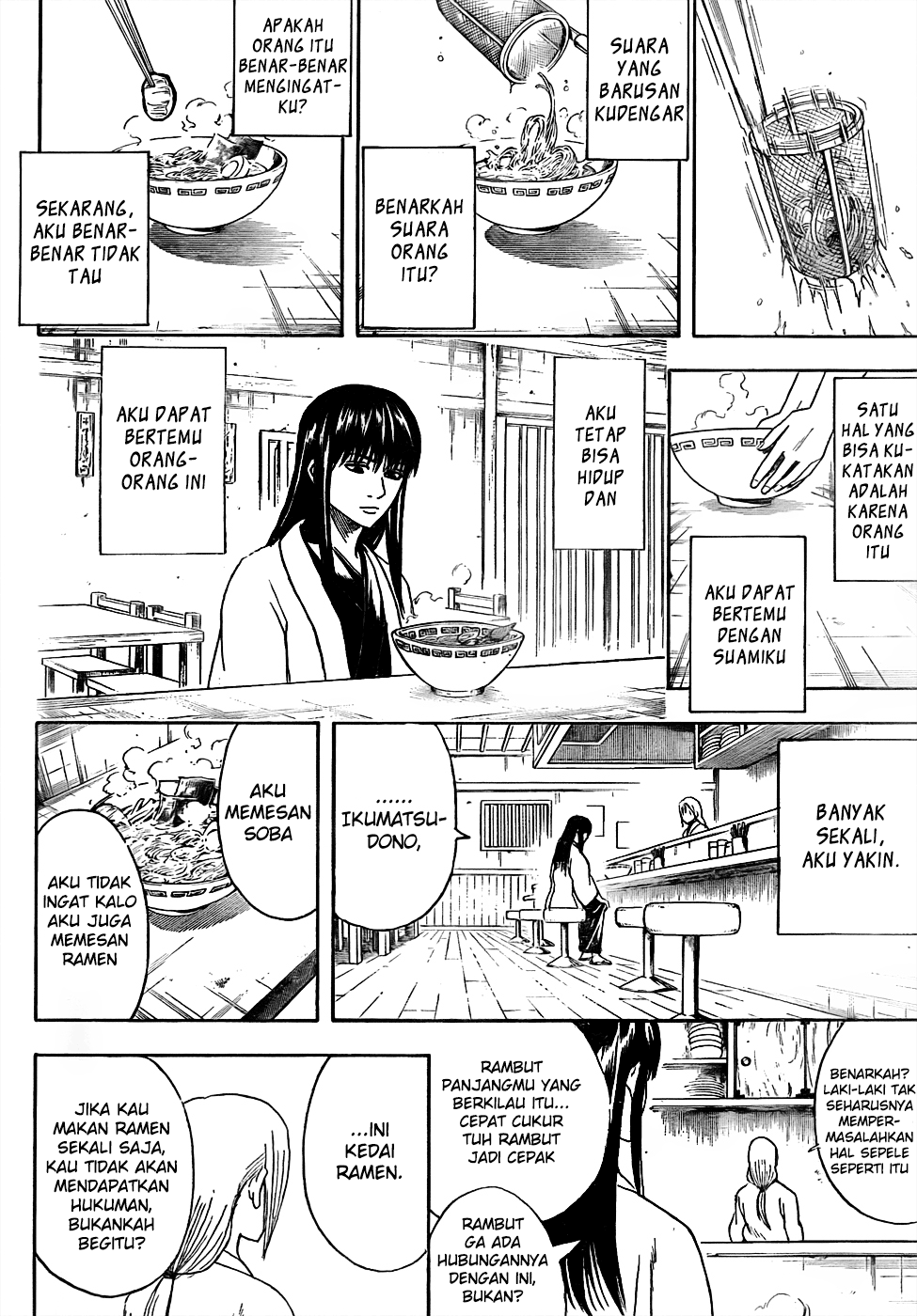 Read Gintama IN Manga Online