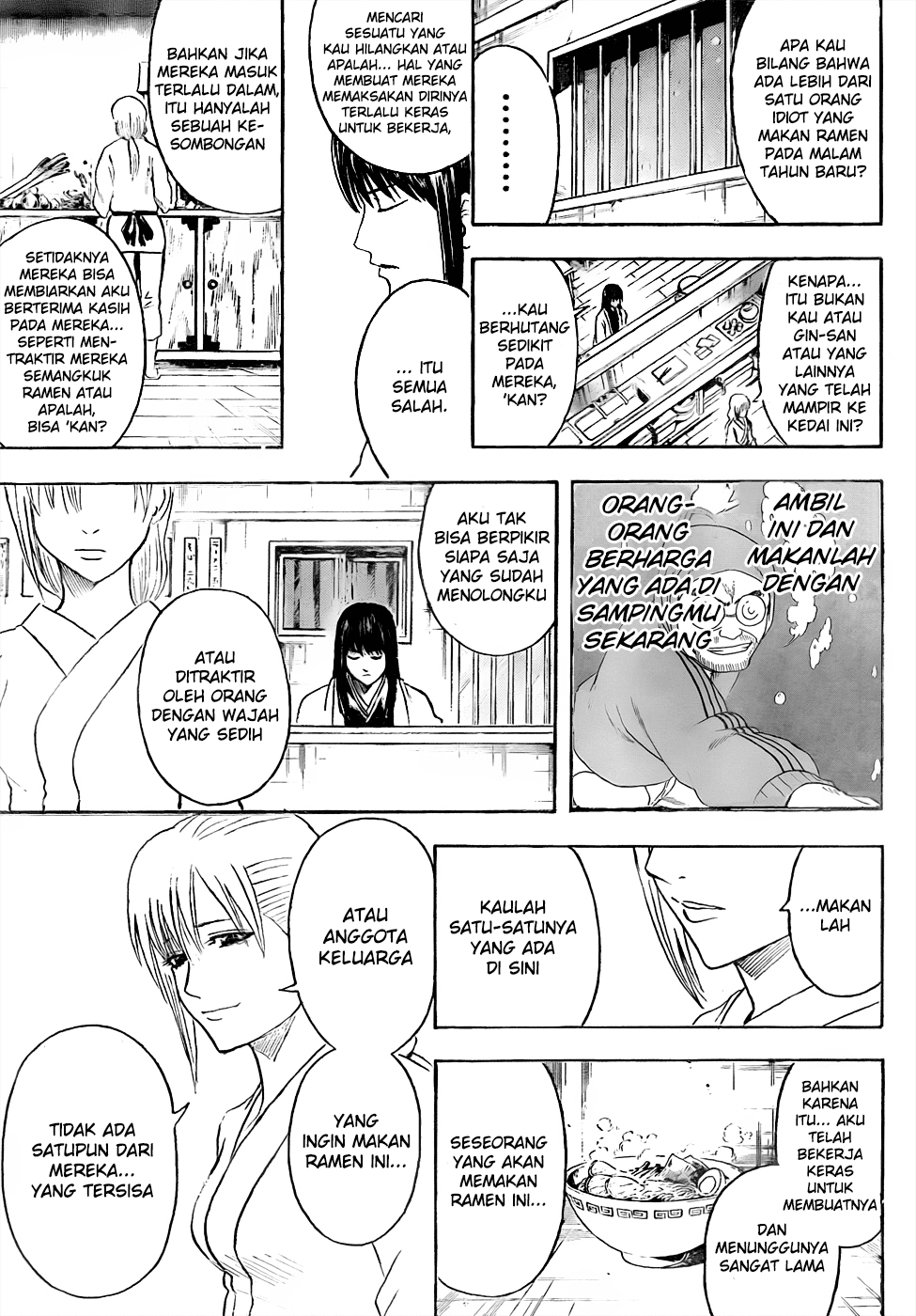 Read Gintama IN Manga Online