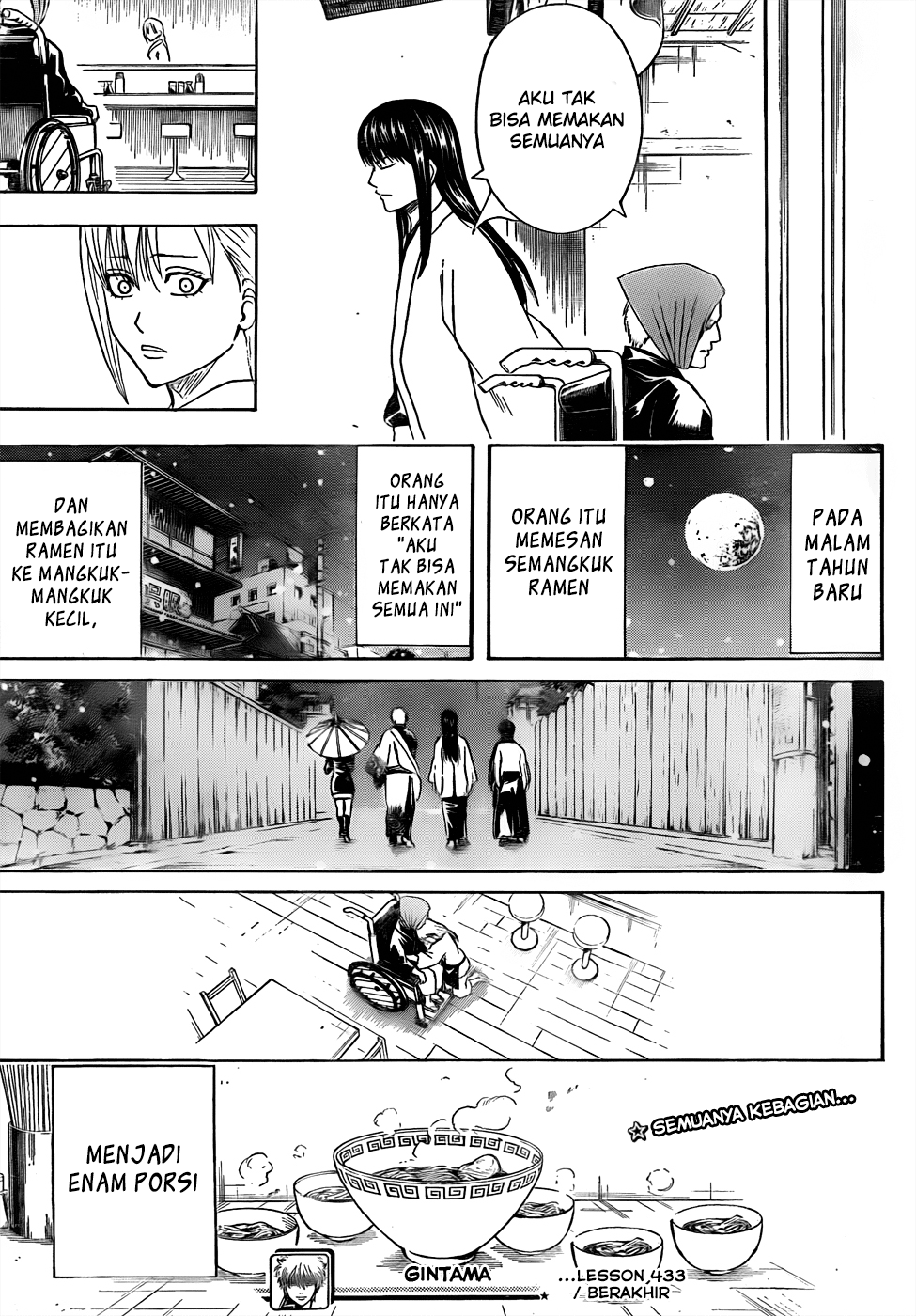 Read Gintama IN Manga Online