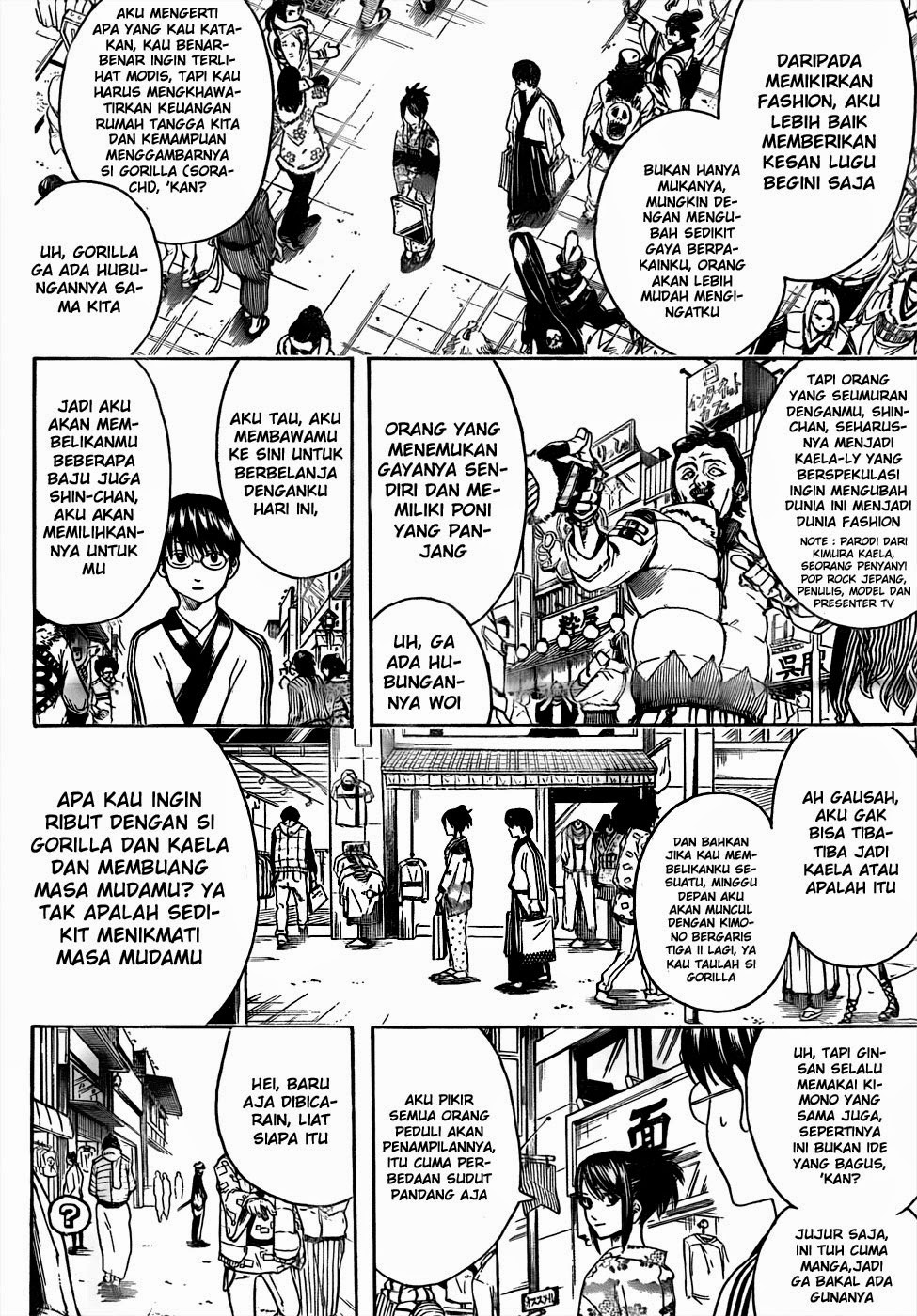 Read Gintama IN Manga Online