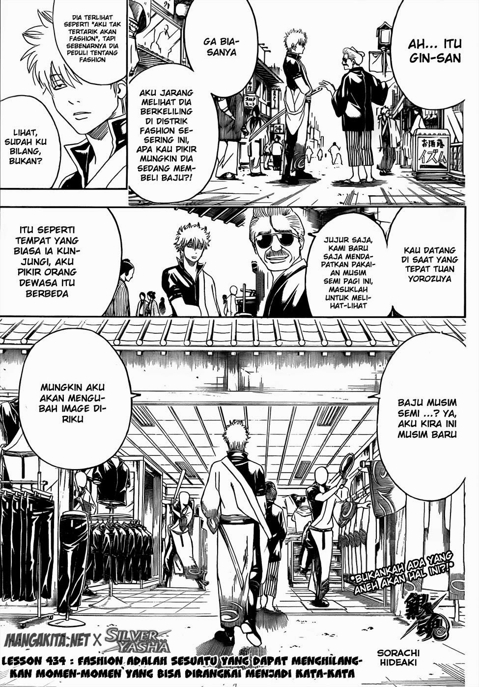 Read Gintama IN Manga Online