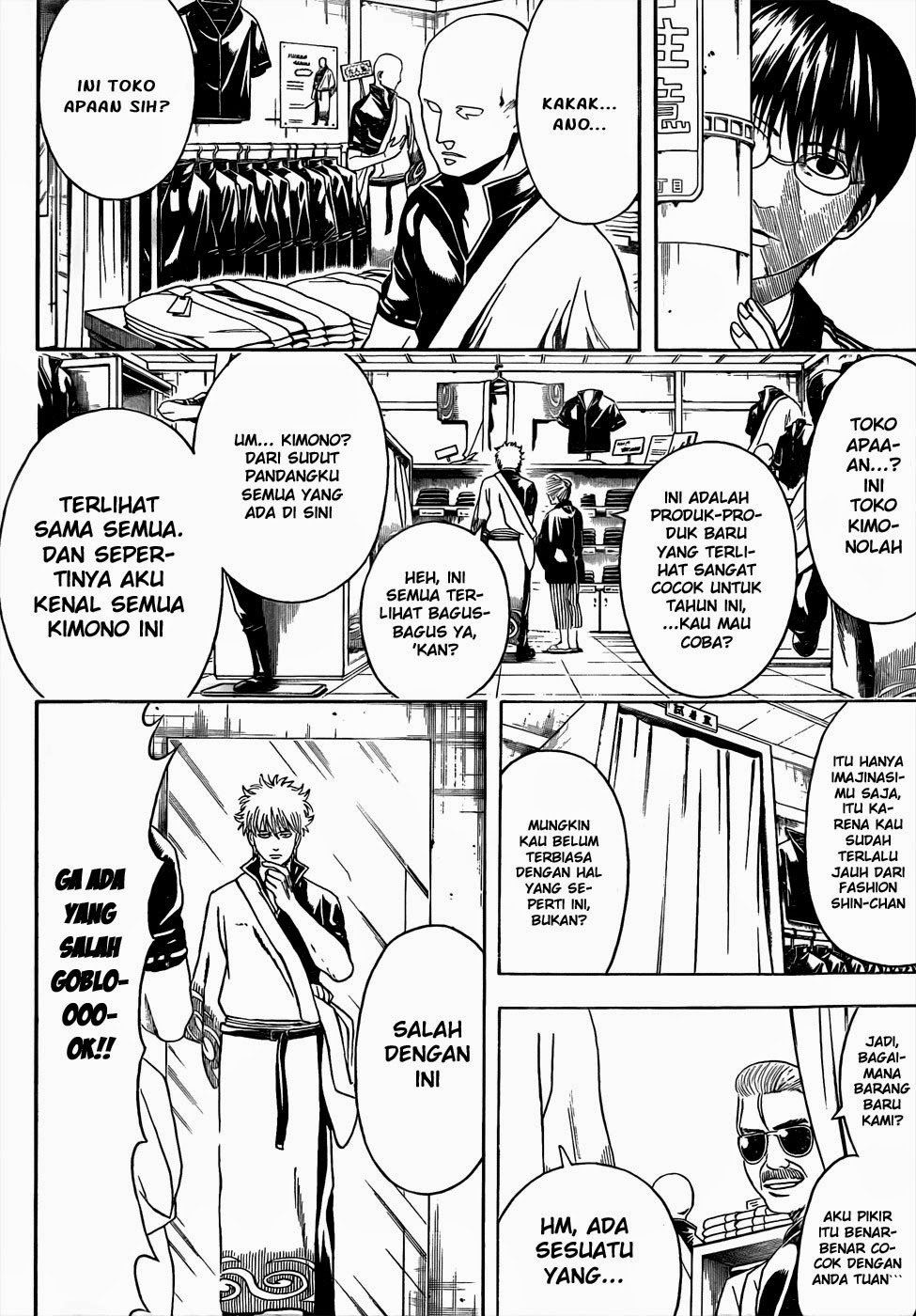 Read Gintama IN Manga Online