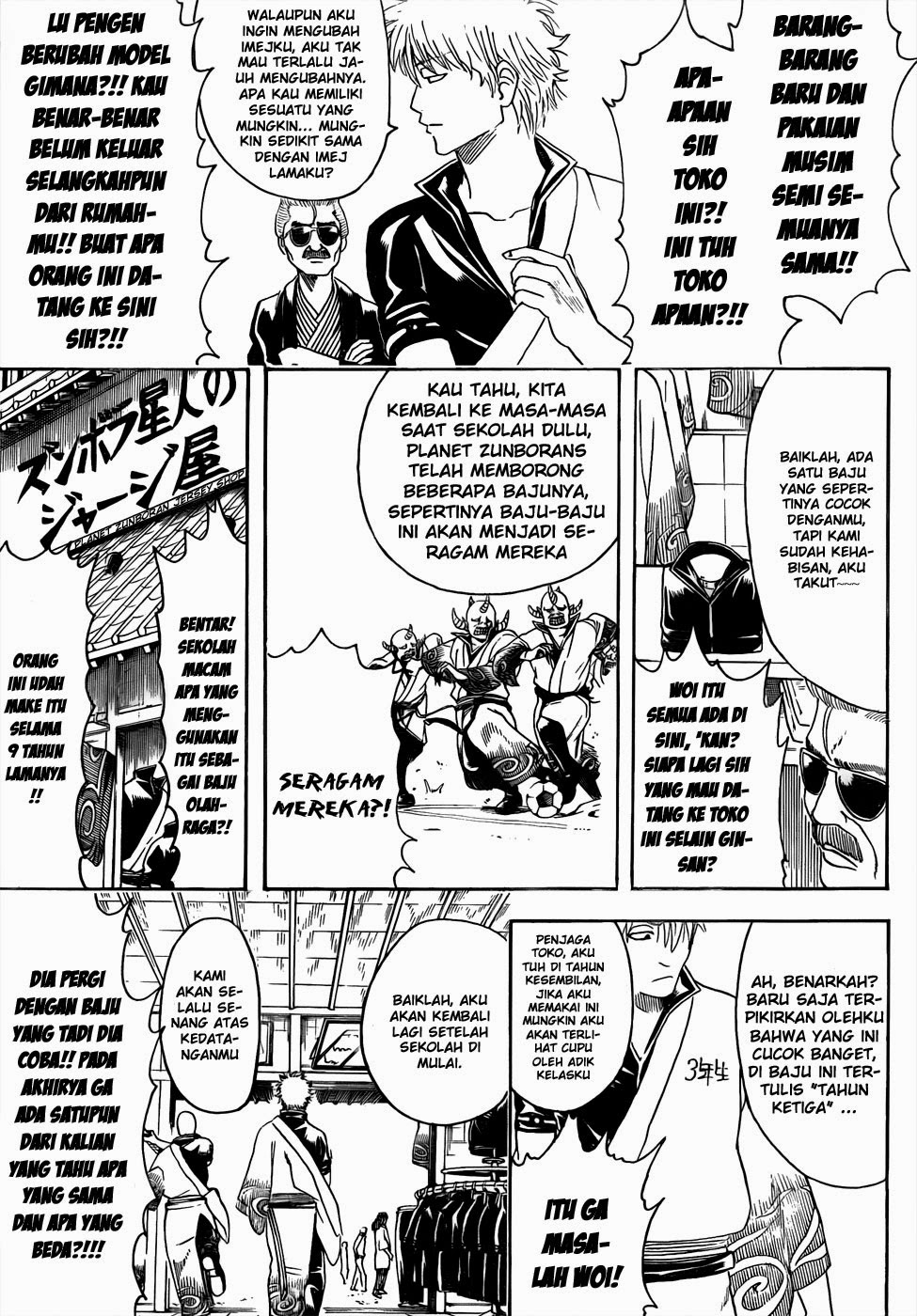Read Gintama IN Manga Online