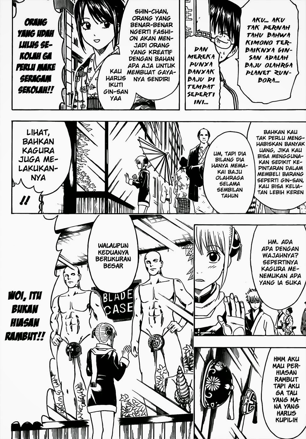 Read Gintama IN Manga Online