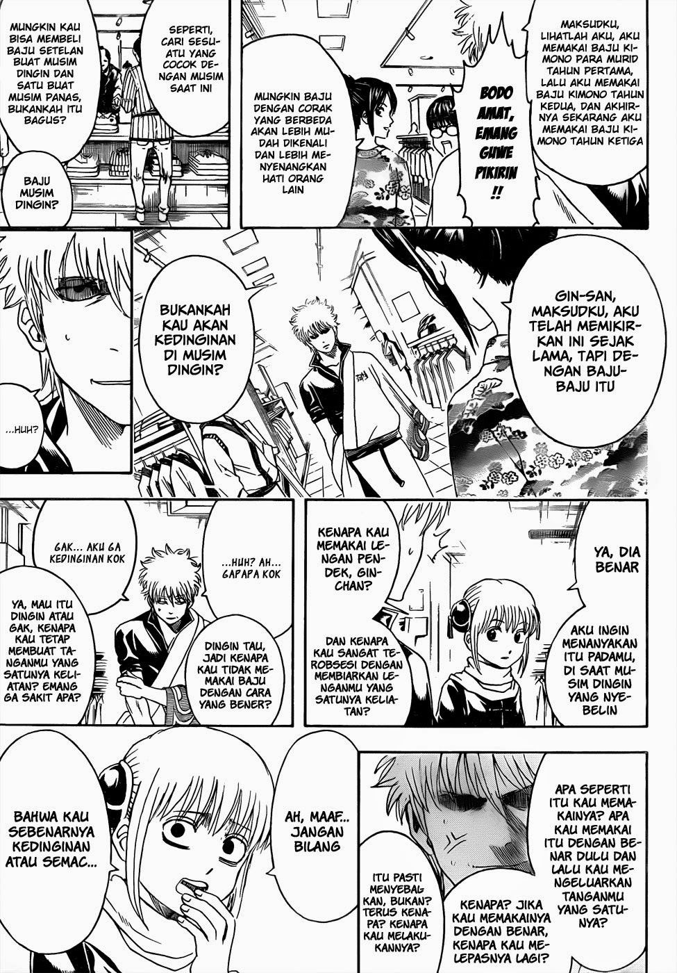 Read Gintama IN Manga Online