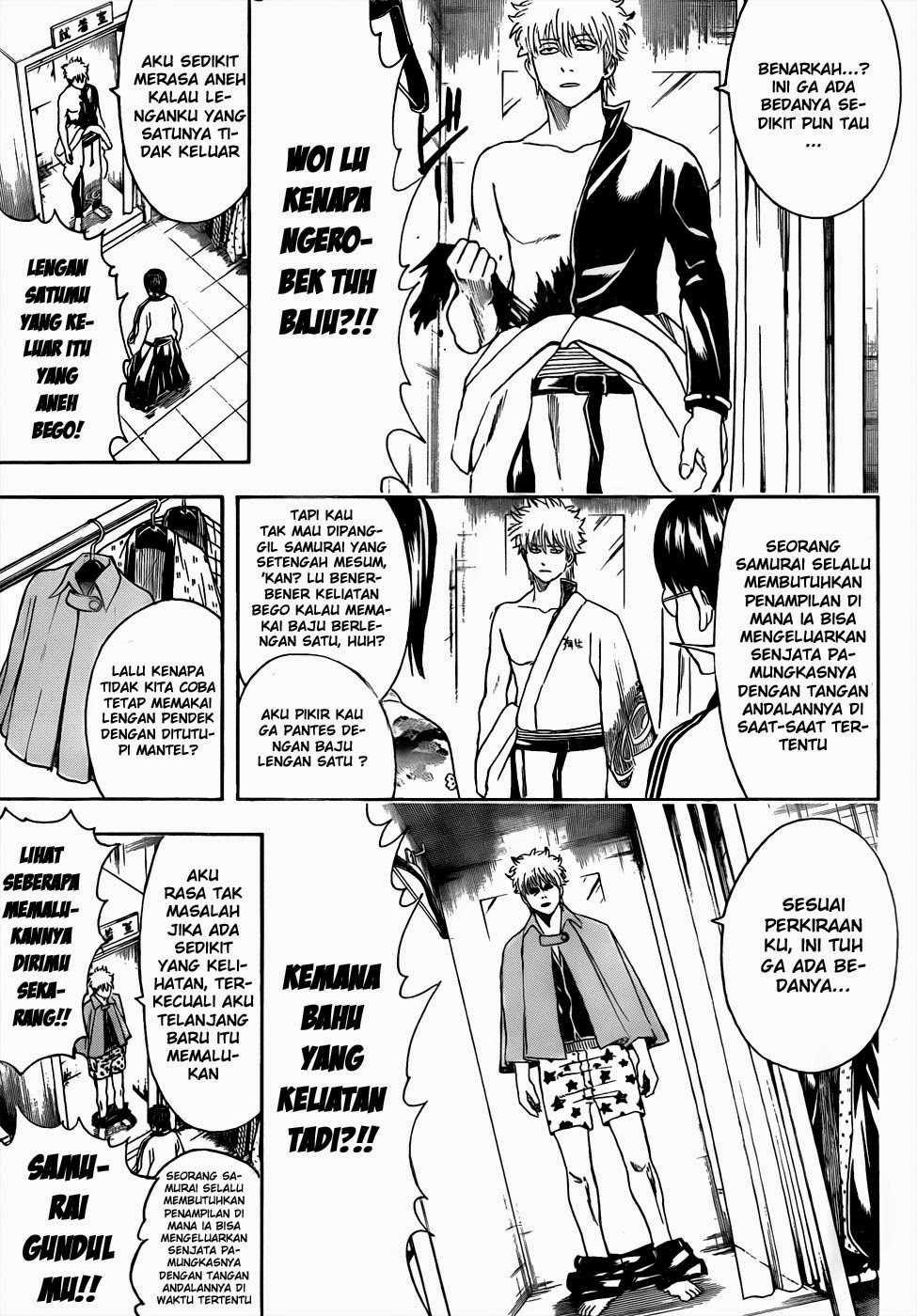 Read Gintama IN Manga Online