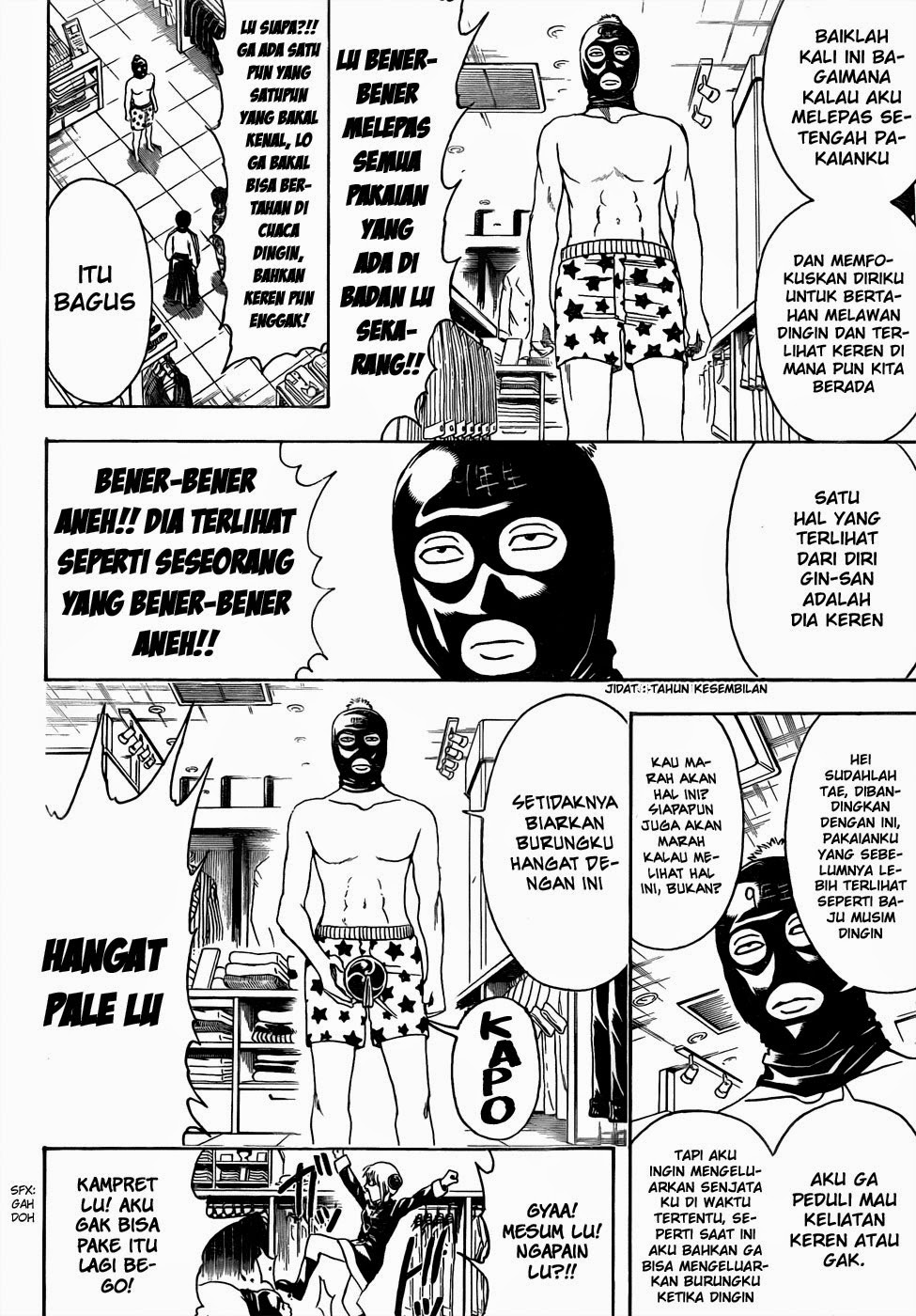 Read Gintama IN Manga Online