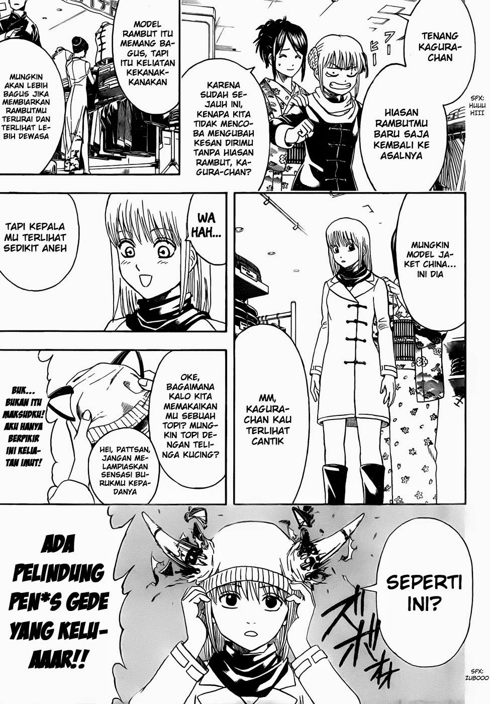 Read Gintama IN Manga Online