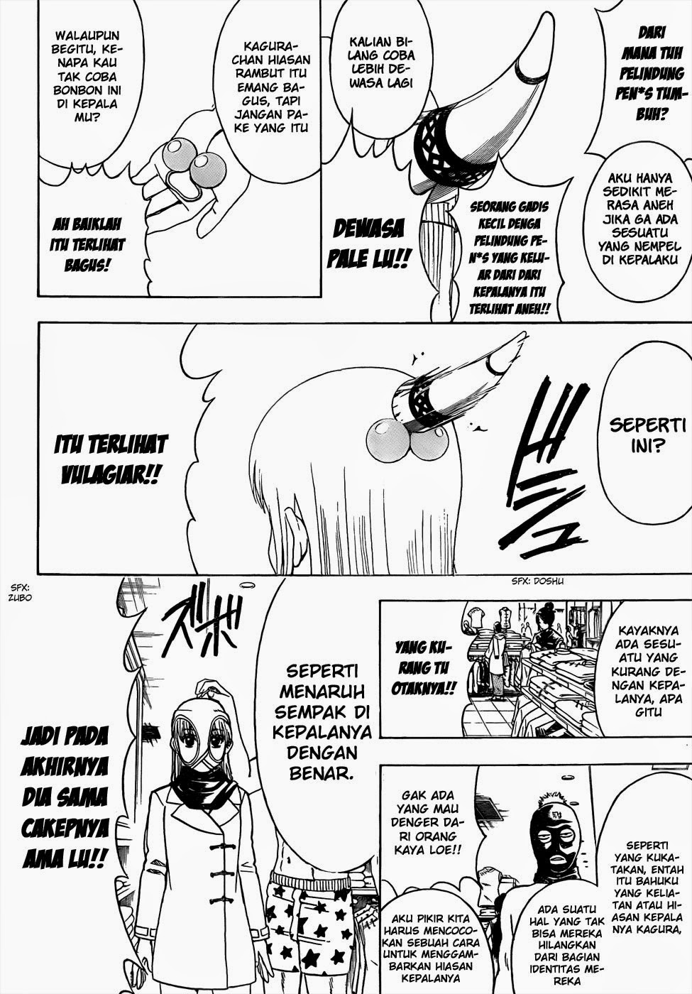 Read Gintama IN Manga Online