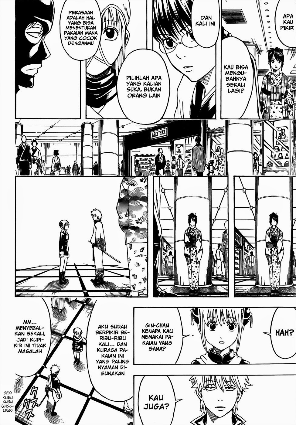 Read Gintama IN Manga Online
