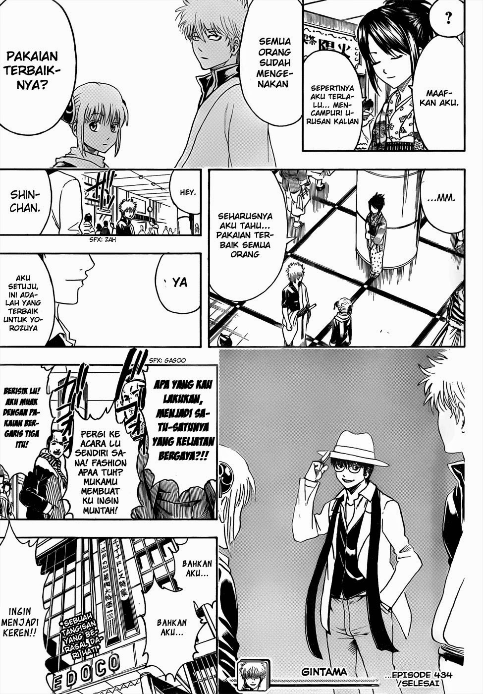 Read Gintama IN Manga Online