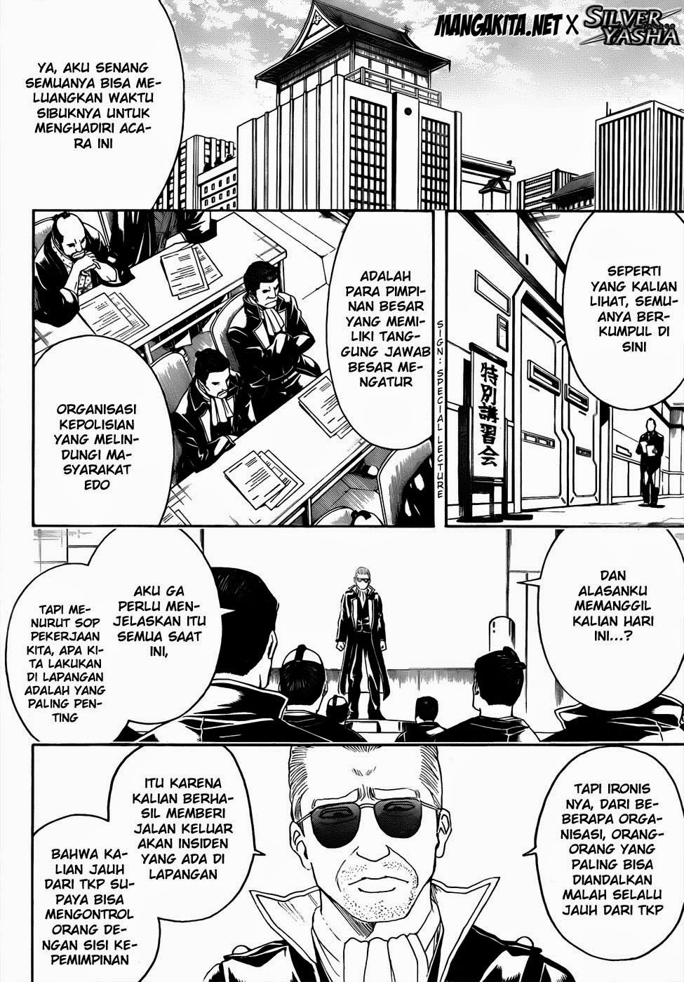 Read Gintama IN Manga Online