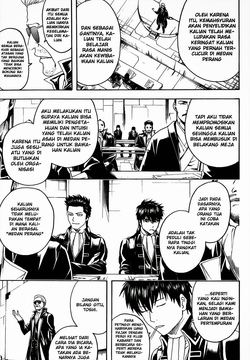 Read Gintama IN Manga Online