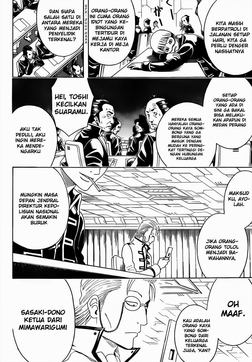 Read Gintama IN Manga Online