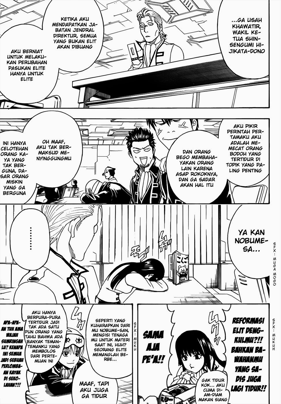 Read Gintama IN Manga Online