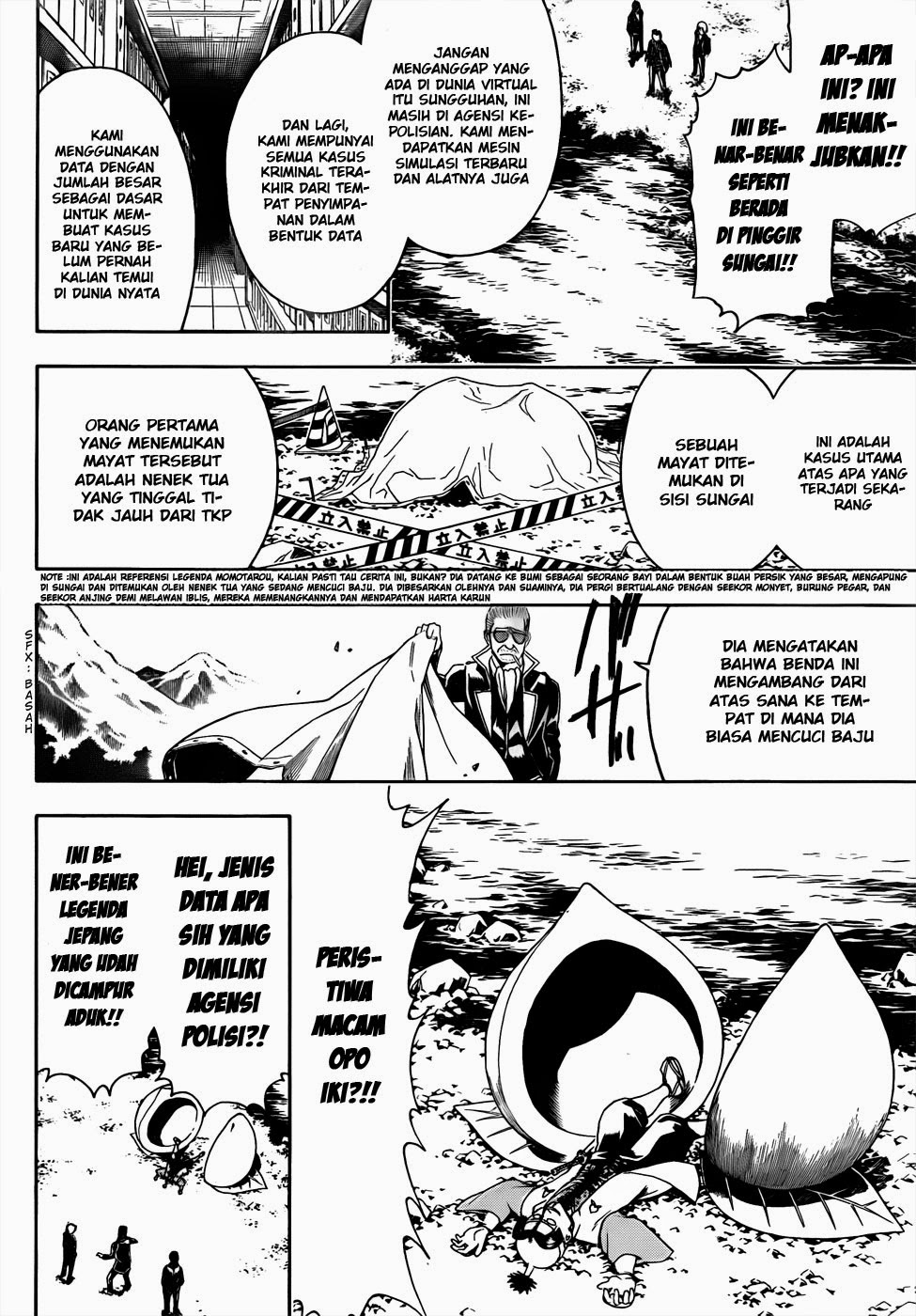 Read Gintama IN Manga Online