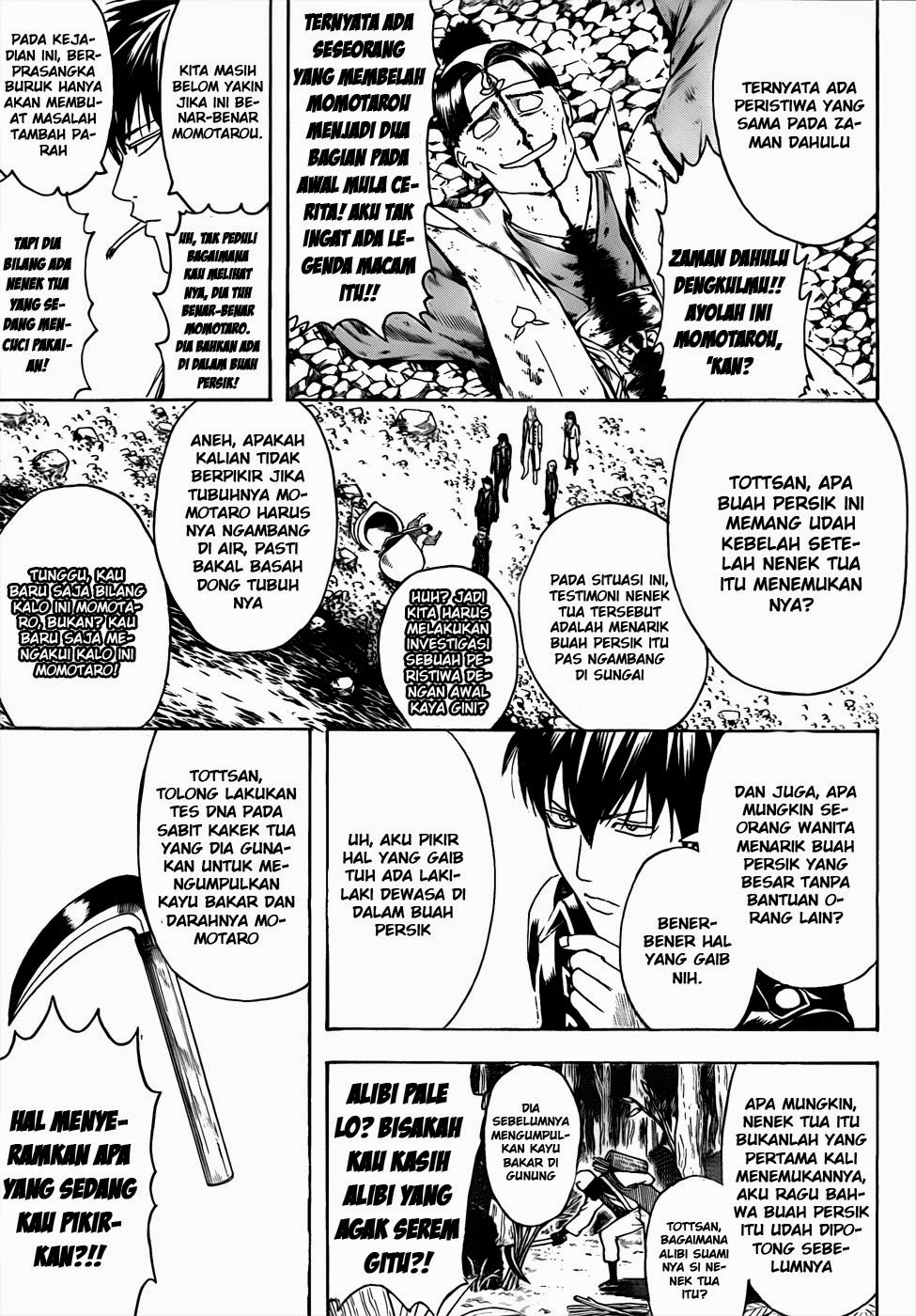 Read Gintama IN Manga Online