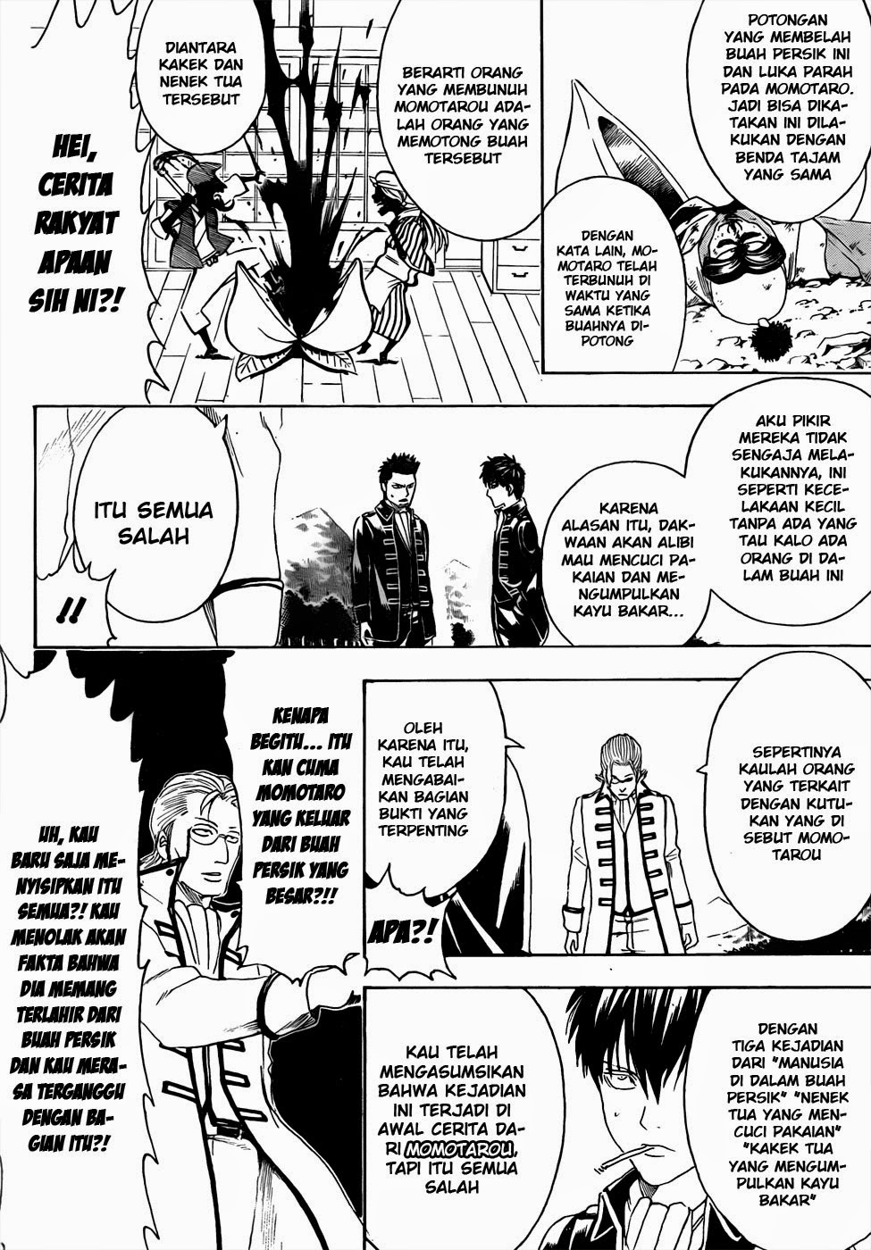 Read Gintama IN Manga Online