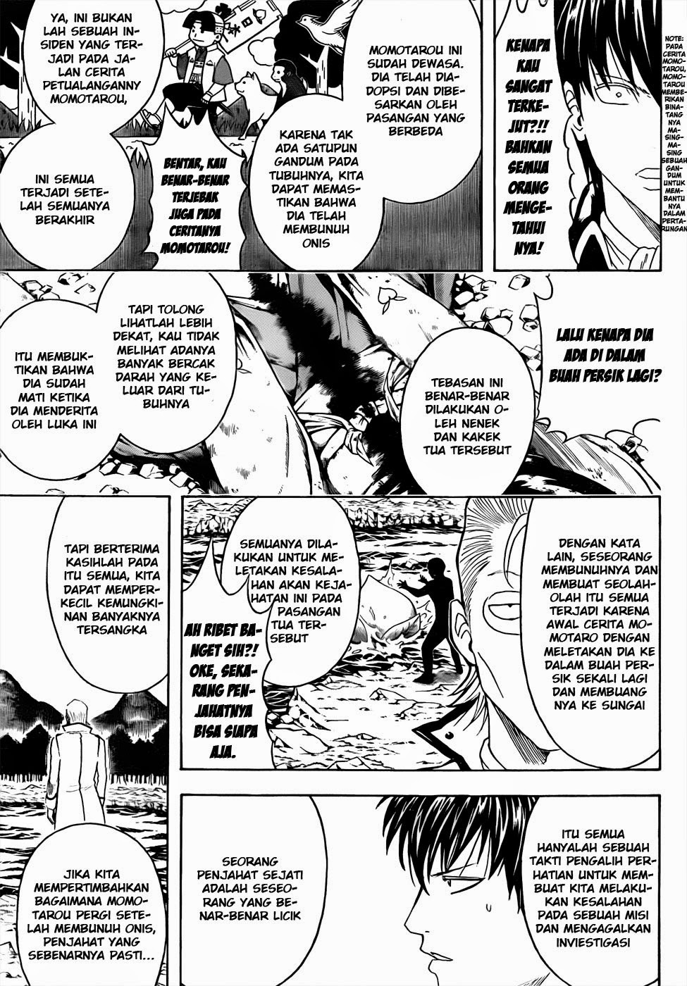 Read Gintama IN Manga Online