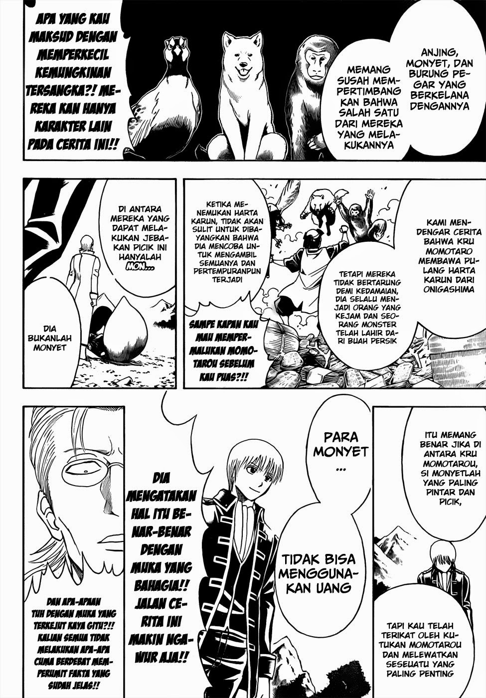 Read Gintama IN Manga Online