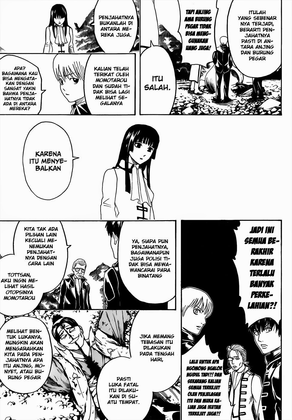 Read Gintama IN Manga Online
