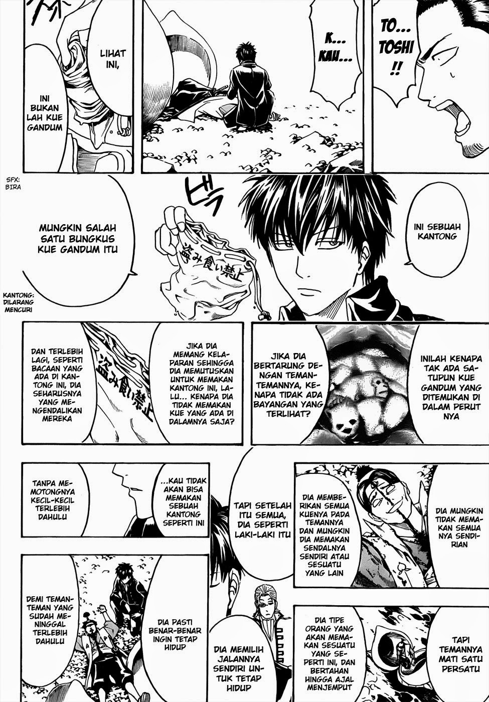Read Gintama IN Manga Online