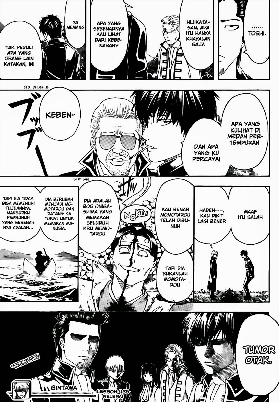 Read Gintama IN Manga Online