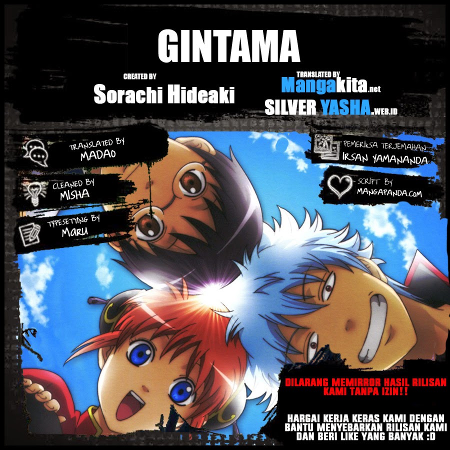 Read Gintama IN Manga Online