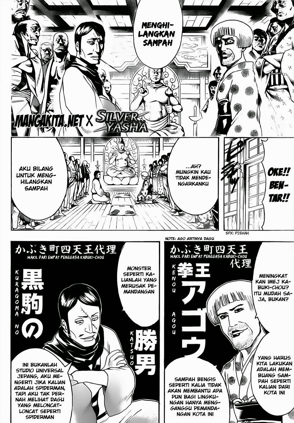 Read Gintama IN Manga Online