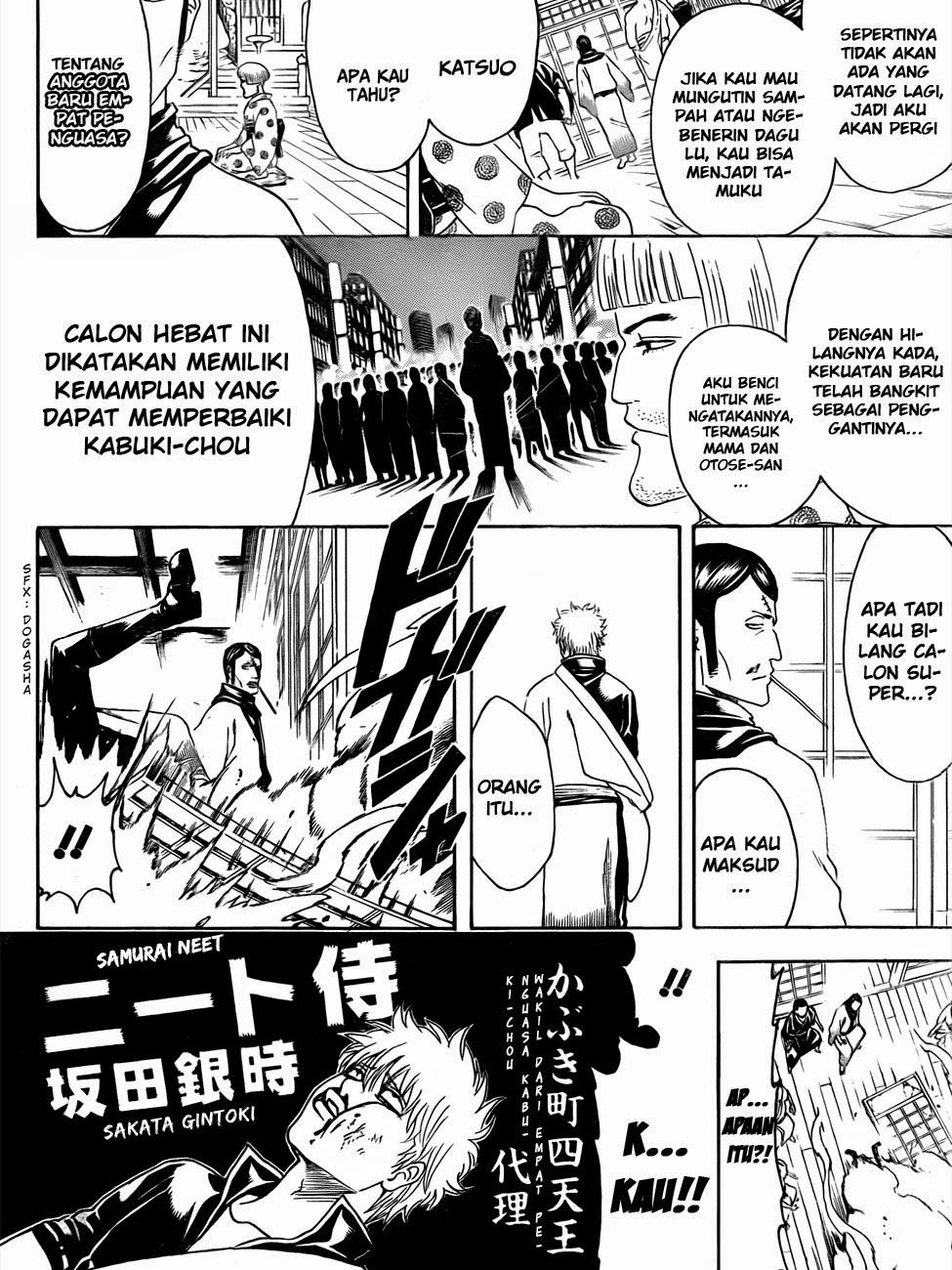 Read Gintama IN Manga Online