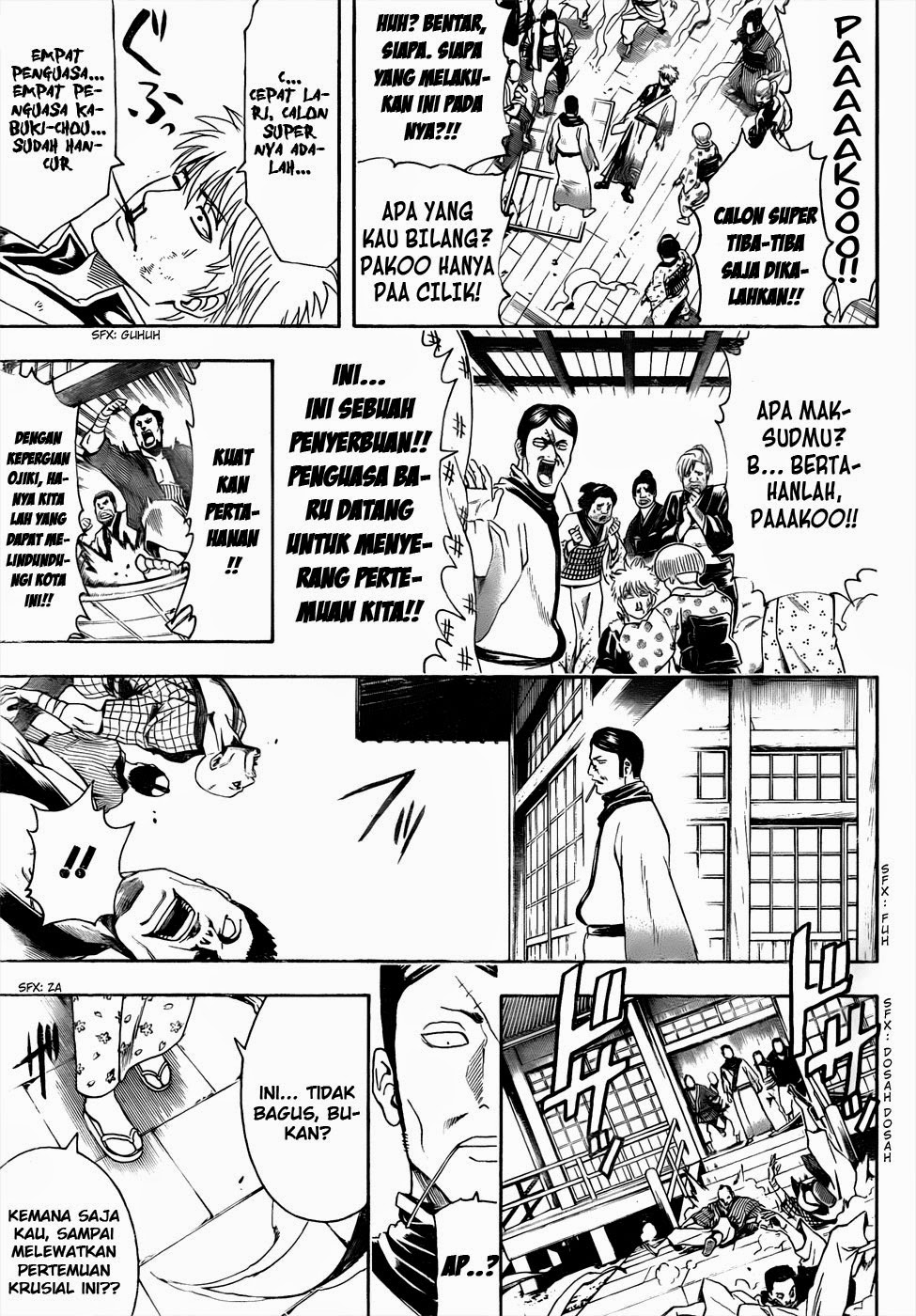 Read Gintama IN Manga Online