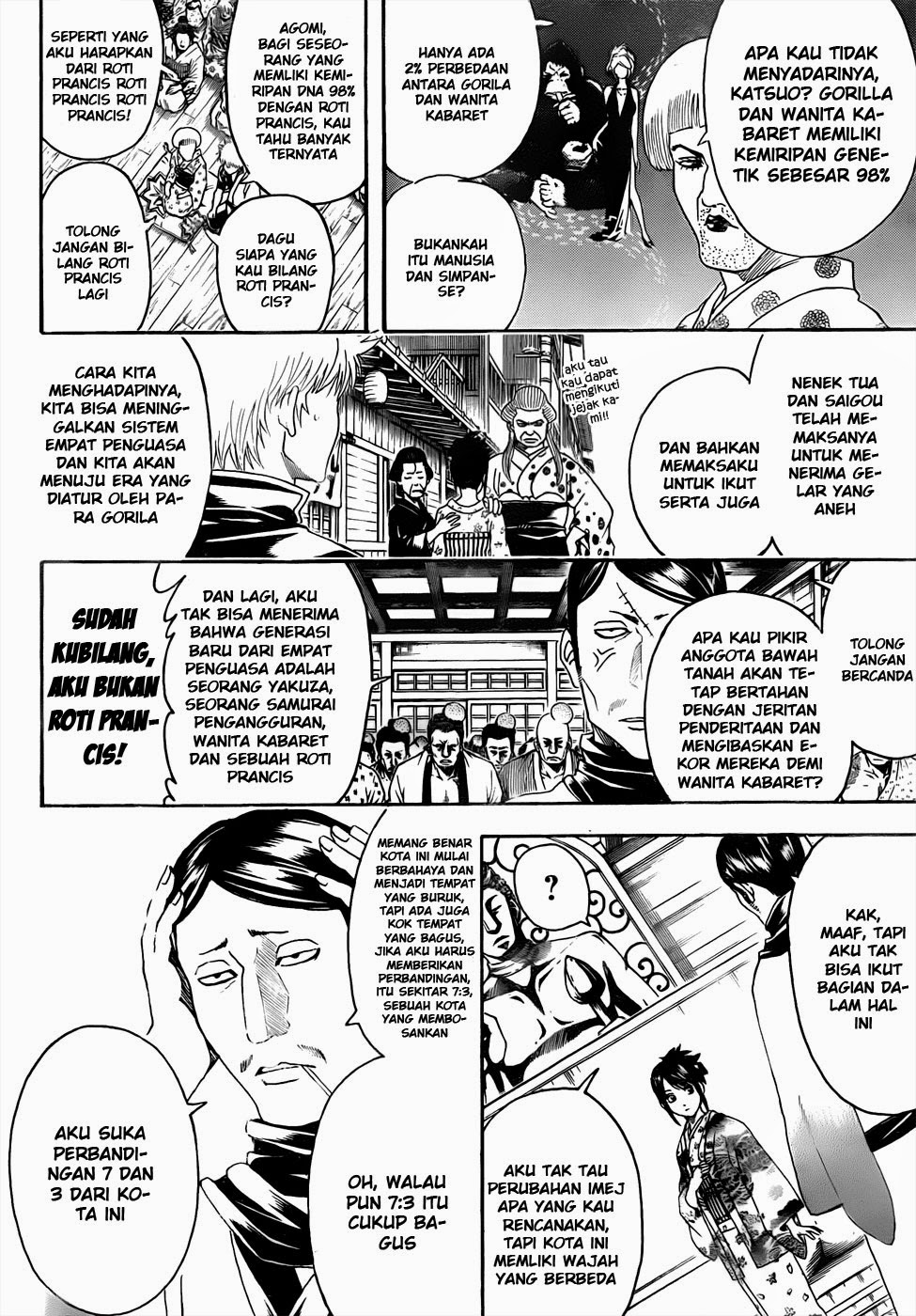 Read Gintama IN Manga Online