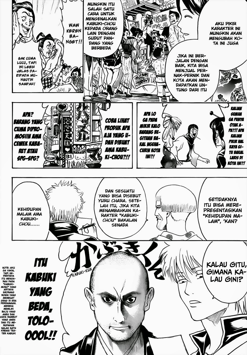 Read Gintama IN Manga Online