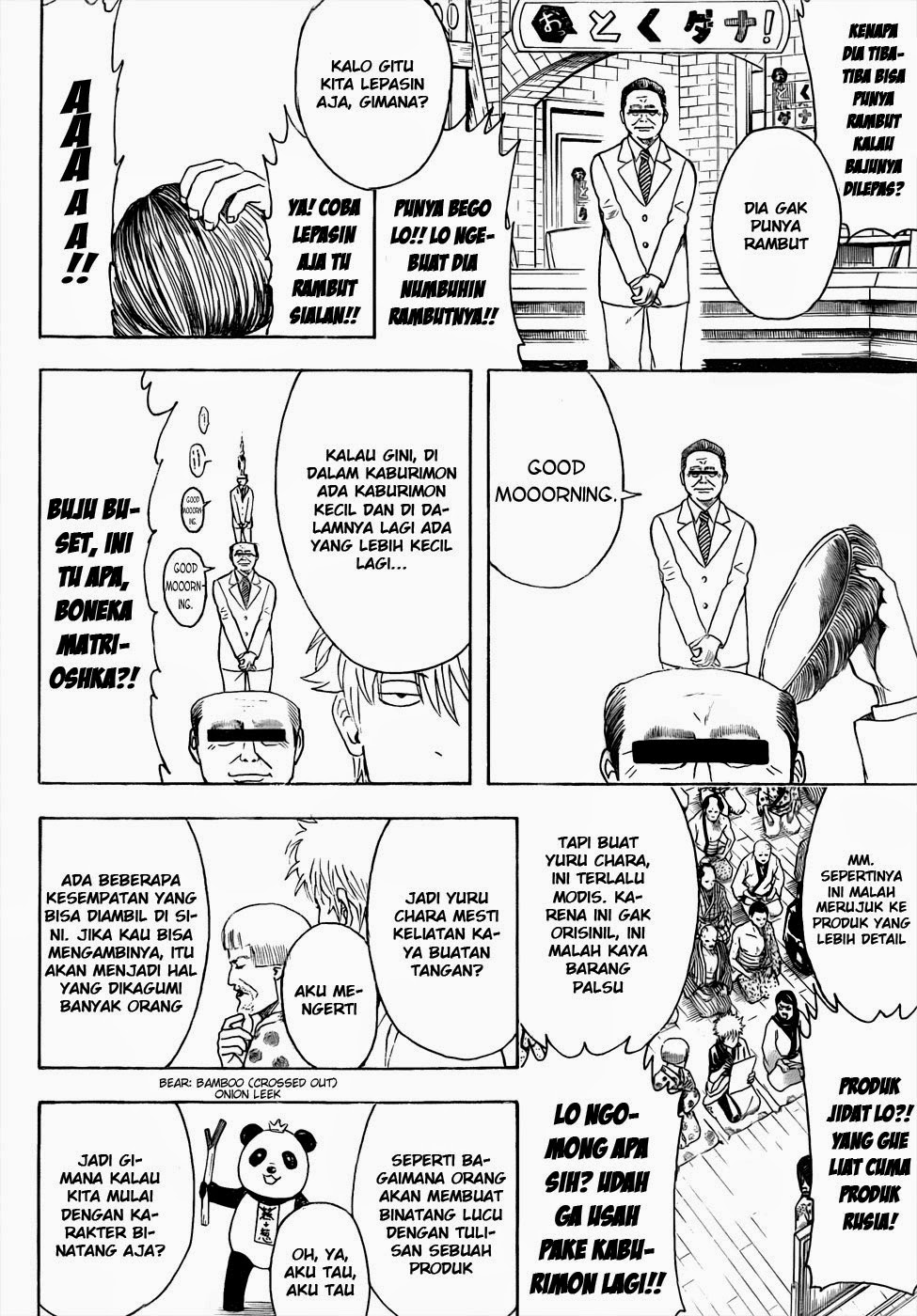 Read Gintama IN Manga Online