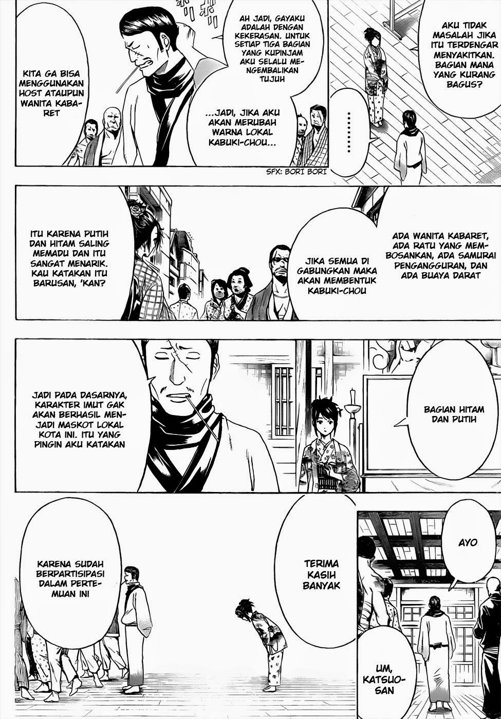 Read Gintama IN Manga Online