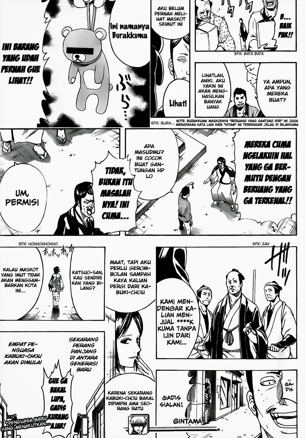 Read Gintama IN Manga Online