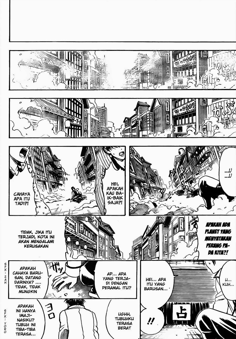 Read Gintama IN Manga Online