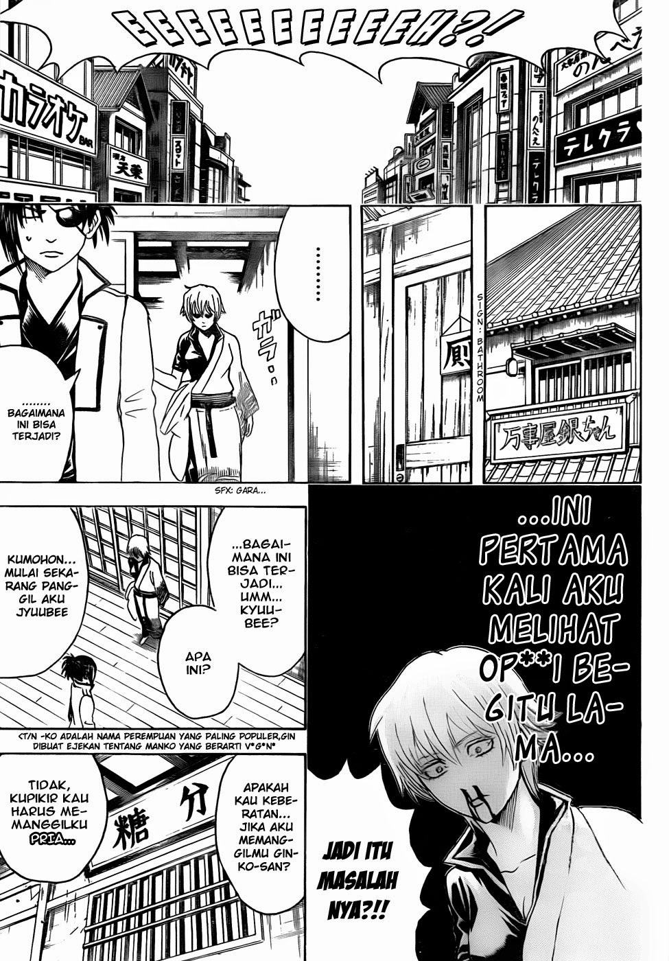 Read Gintama IN Manga Online