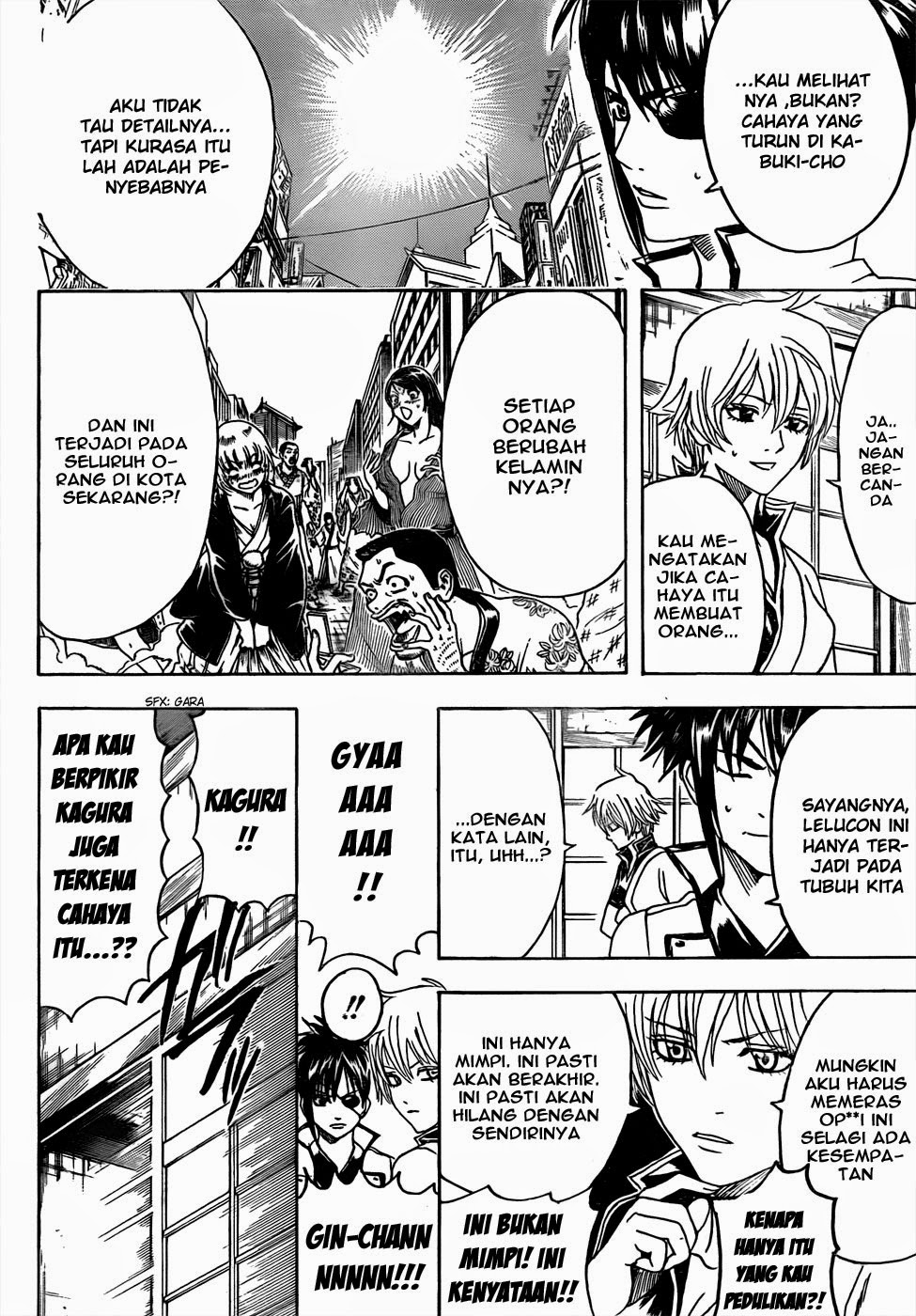 Read Gintama IN Manga Online
