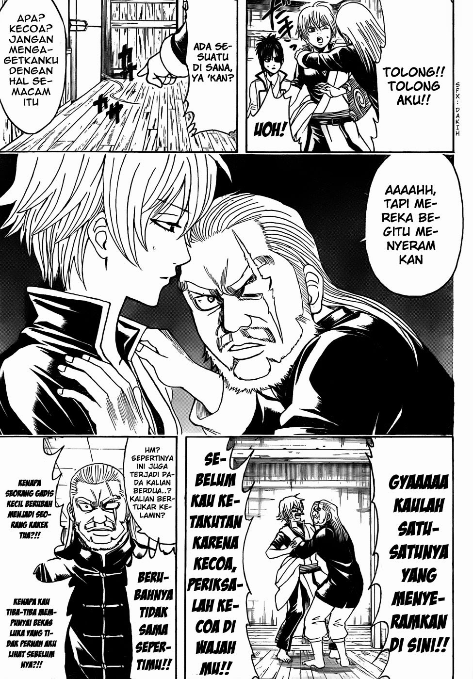 Read Gintama IN Manga Online