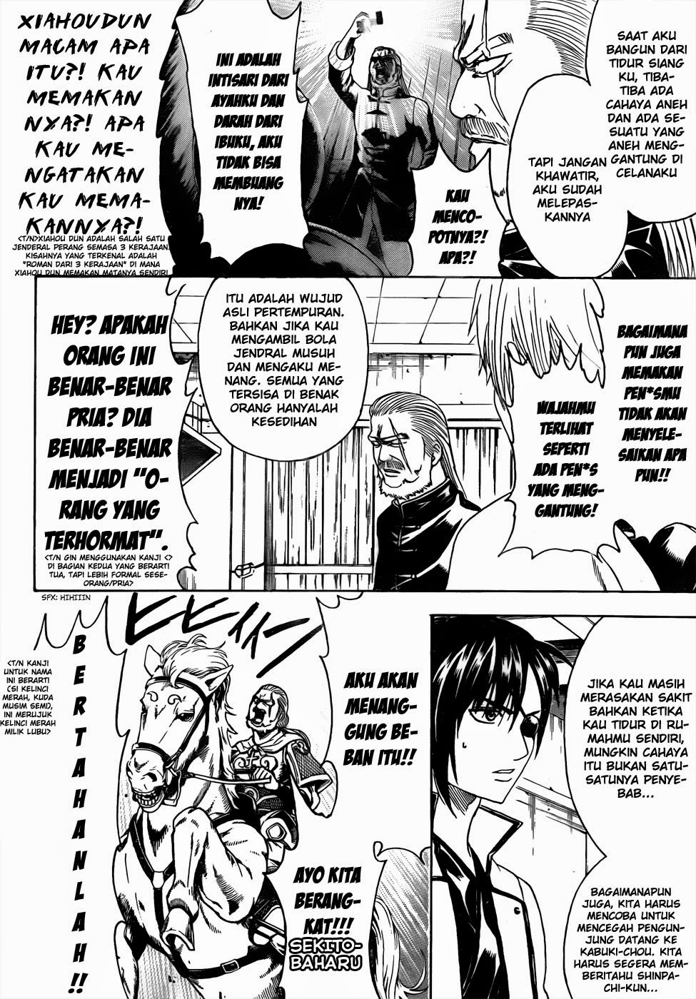 Read Gintama IN Manga Online
