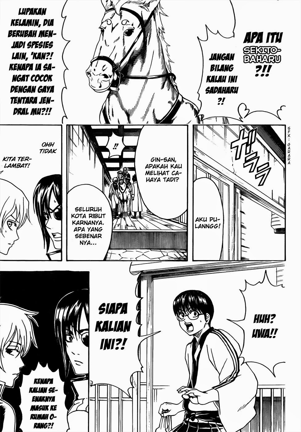 Read Gintama IN Manga Online