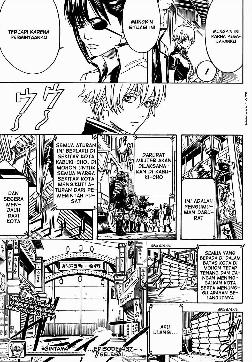 Read Gintama IN Manga Online