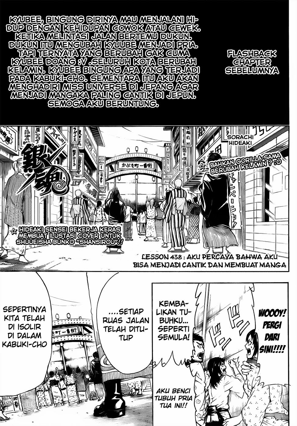 Read Gintama IN Manga Online