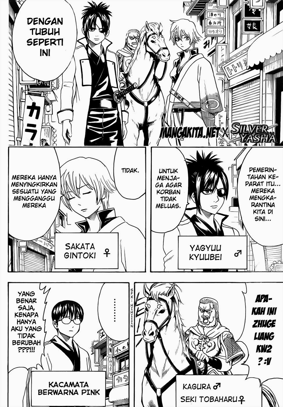 Read Gintama IN Manga Online
