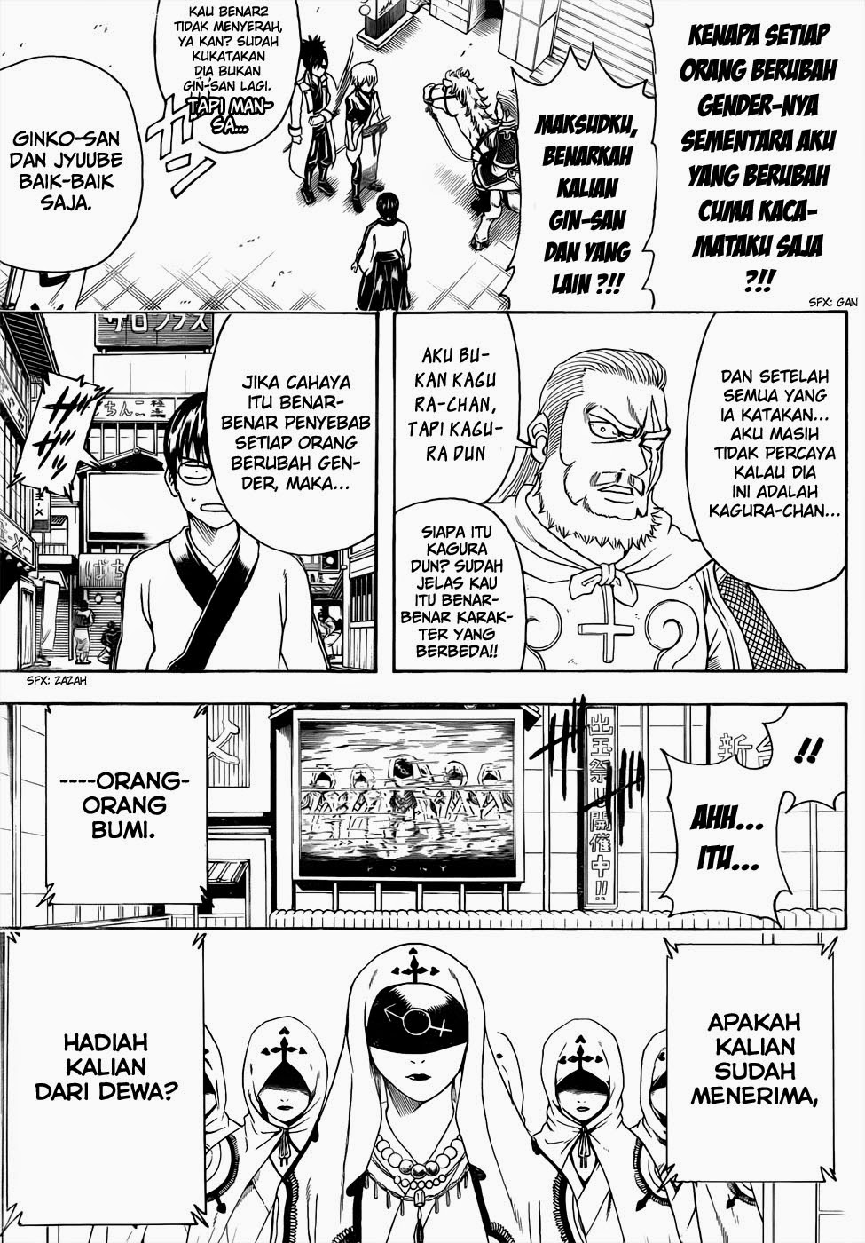 Read Gintama IN Manga Online