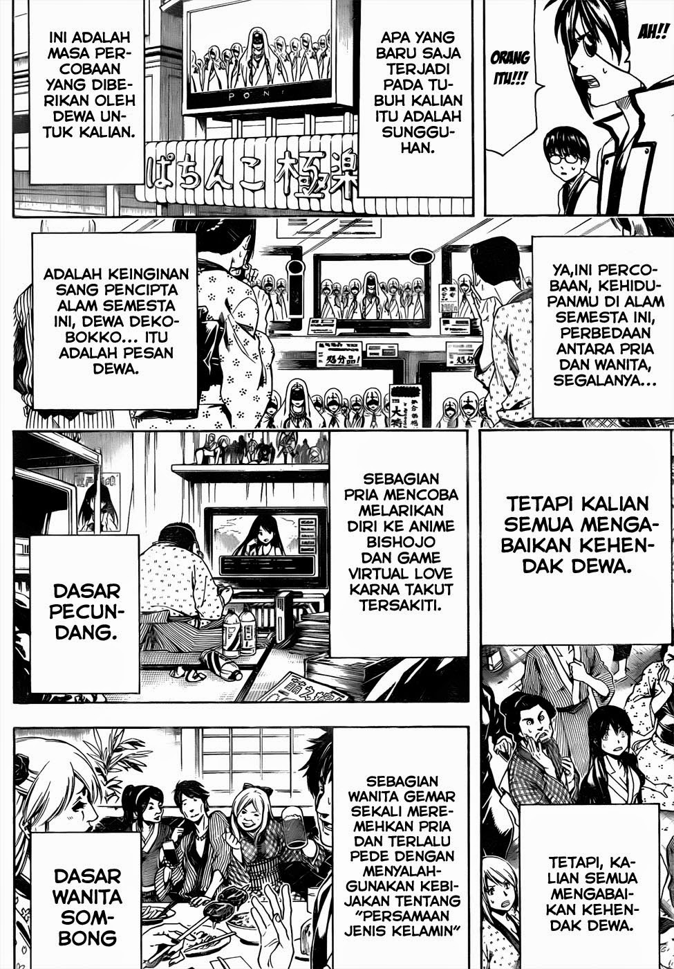 Read Gintama IN Manga Online
