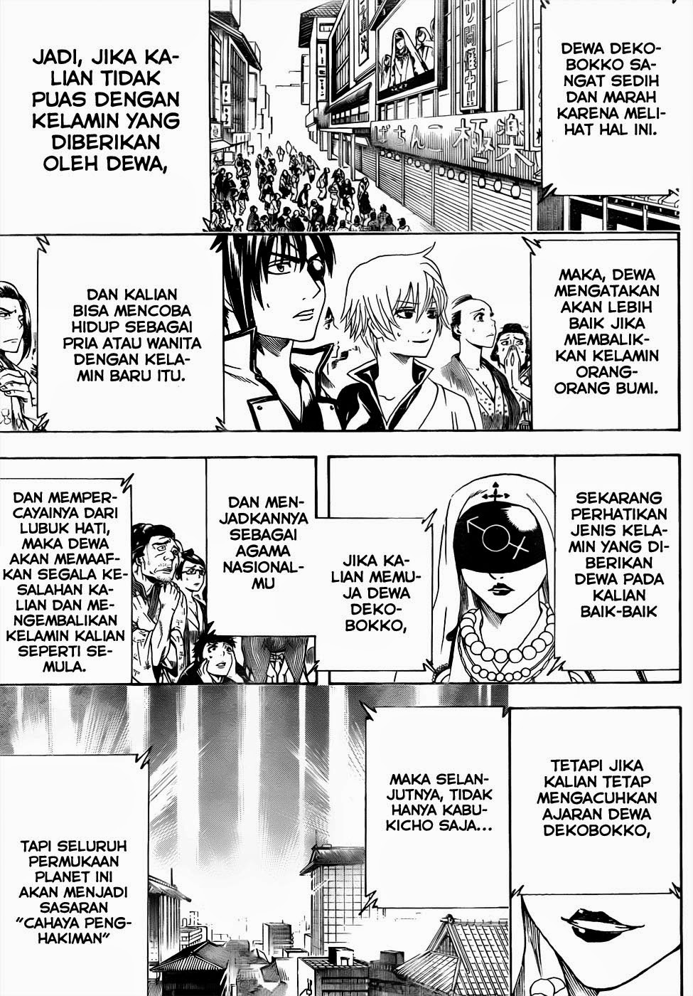 Read Gintama IN Manga Online